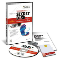 Система защиты информации Secret Disk